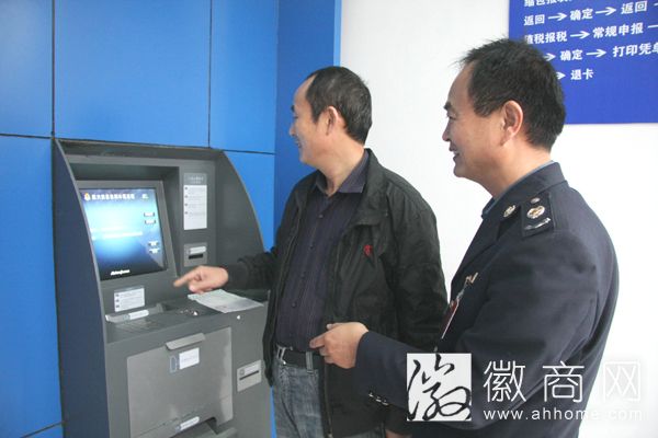 安徽农村地区首家自助办税终端启用 24小时自助办税