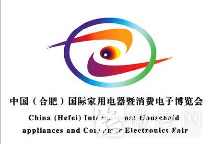 2014<a href='display.asp?id=9421' target='_blank'>合肥家博会</a>