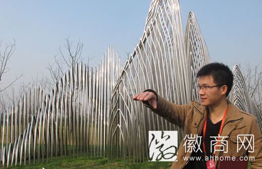 黄齐成