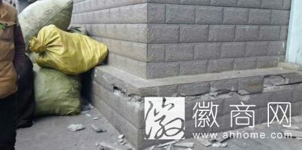 被震坏的墙壁