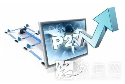 p2p平台