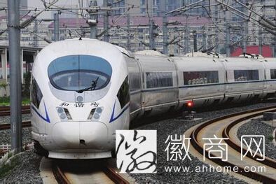 合马沪<a href='display.asp?id=14235' target='_blank'>高铁</a>