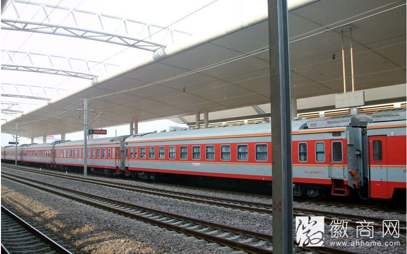 蚌埠到新疆T204/5次列车