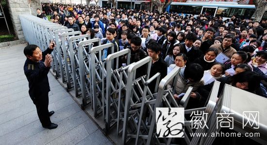 2015年<a href='display.asp?id=12050'  target='_blank'>国考</a>安徽考区设14个考点 合肥考点路线查询