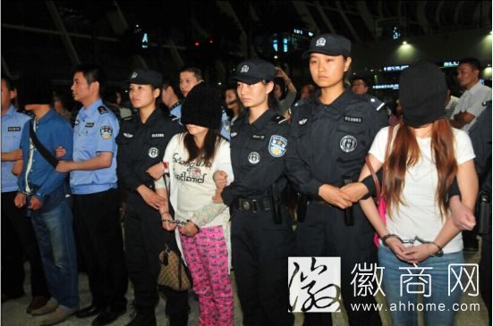 南陵西山集团张明跑路被抓