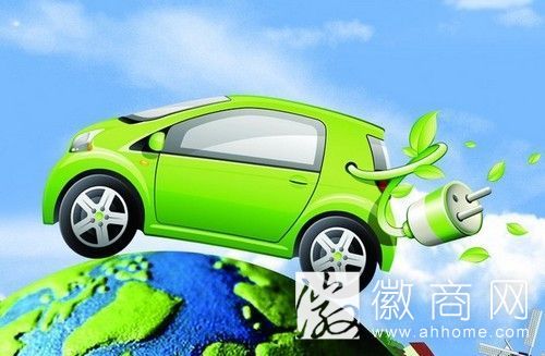 <a href='display.asp?id=8462'  target='_blank'>新能源汽车</a>推广城市建充电设施可获奖励 最高奖励过亿元