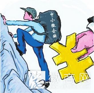 民营经济