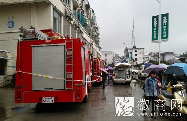 煤气爆炸