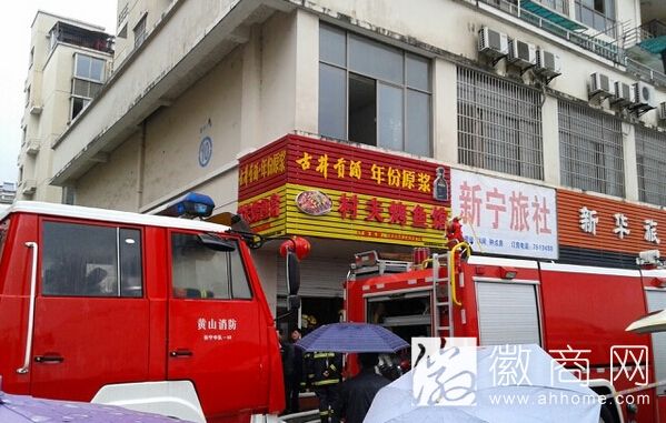 煤气爆炸