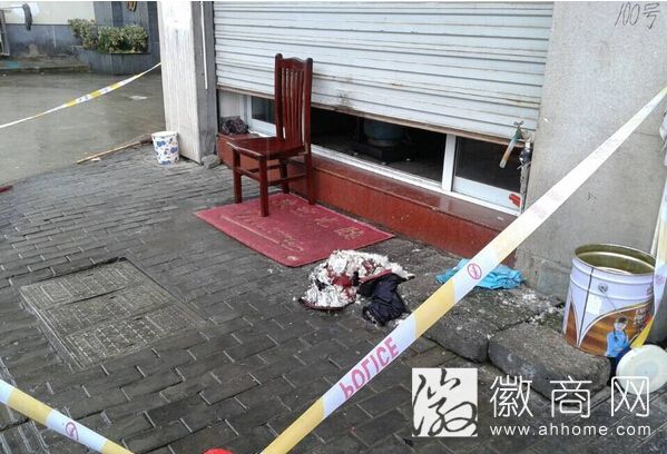 煤气爆炸