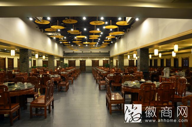 孙府大院