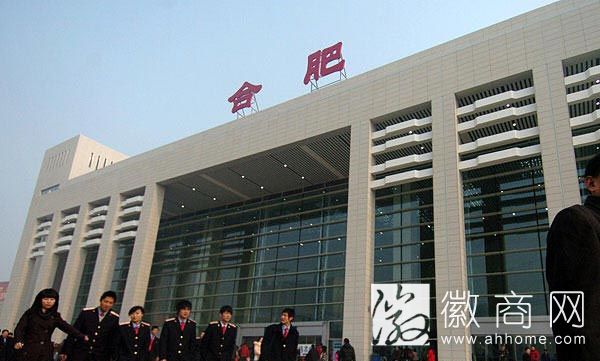 今起可购买元旦火车票 7日可买<a href='display.asp?id=12801' target='_blank'>春运</a>首日票