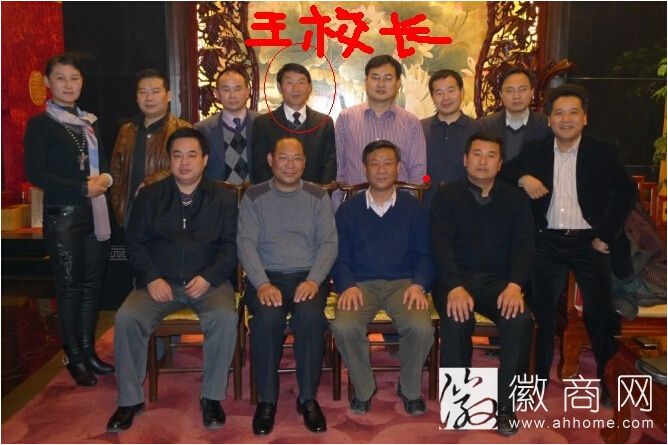 霍邱贵志学校校长王贵志