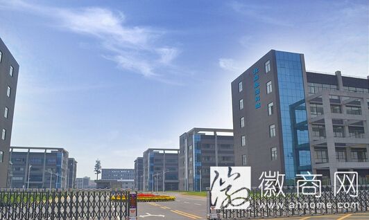 合肥蜀山<a href='display.asp?id=13906'  target='_blank'>电商</a>园