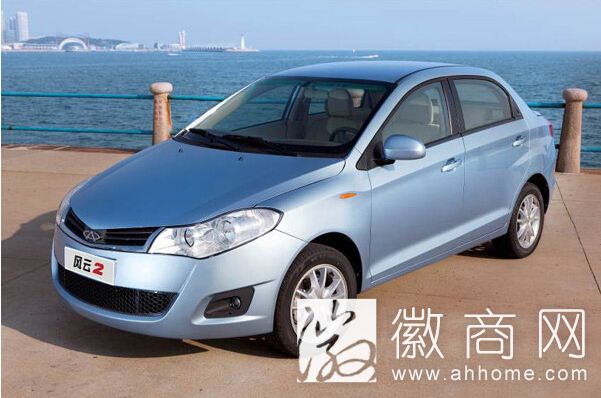 奇瑞汽车