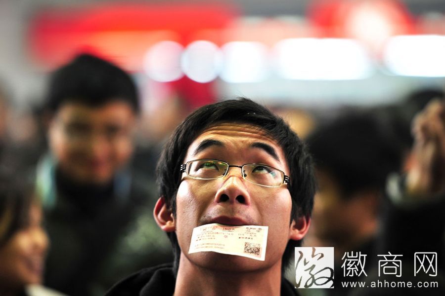 <a href='display.asp?id=12801' target='_blank'>春运</a>首日火车票12月7日开售 火车票预售期今起长达60天