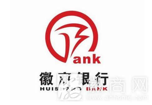 <a href='display.asp?id=18072'  target='_blank'>徽商</a>银行