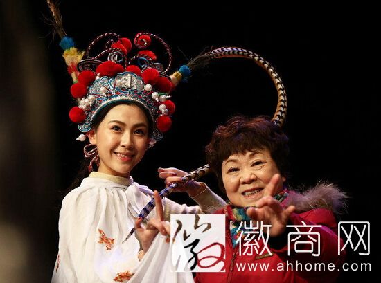 陆媜婷