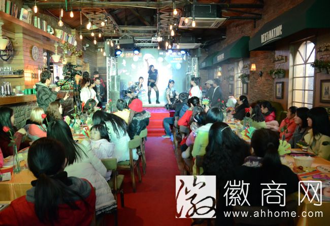 丽人医院分享会