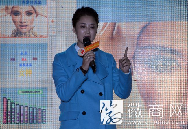 潘岩秋