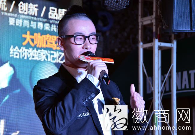 马永新