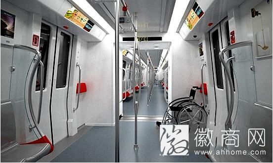 <a href='display.asp?id=7201'  target='_blank'>合肥地铁</a>1号线效果图