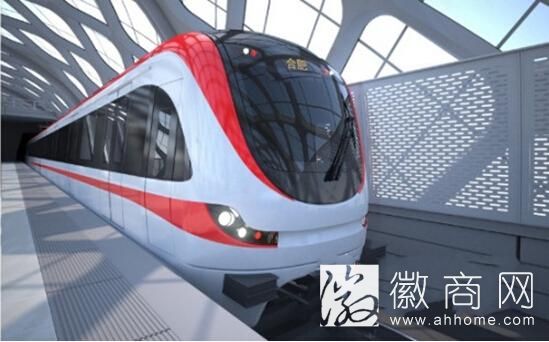 <a href='display.asp?id=7201'  target='_blank'>合肥地铁</a>1号线外观效果图