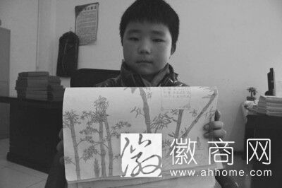 9岁娃陶然