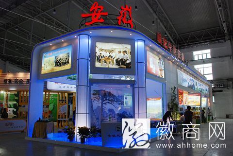 <a href='display.asp?id=9702' target='_blank'>合肥农产品产销对接会</a>12日开幕 500家<a href='display.asp?id=18350' target='_blank'>企业</a>参会
