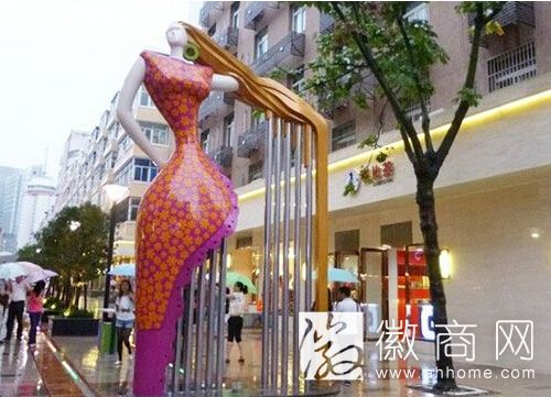 合肥香街