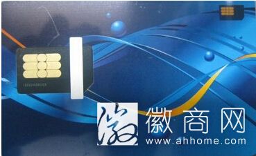金融IC卡