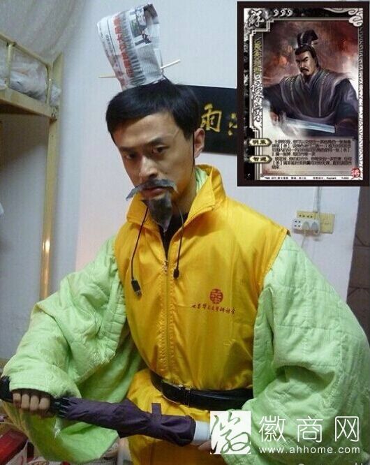 谷卿
