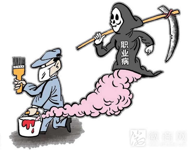533家职业病危害<a href='display.asp?id=18350' target='_blank'>企业</a>申报完成 合肥申报数局全省第一