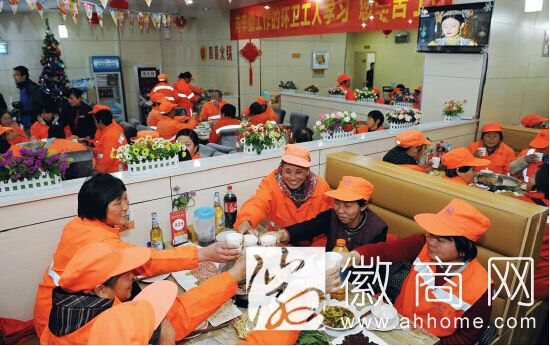 合肥四喜火锅店