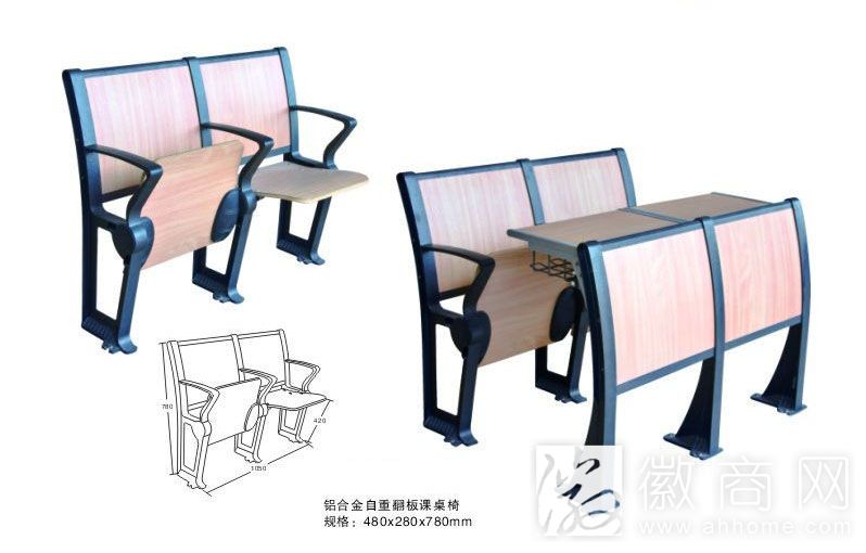 合肥佰科办公设备有限公司产品
