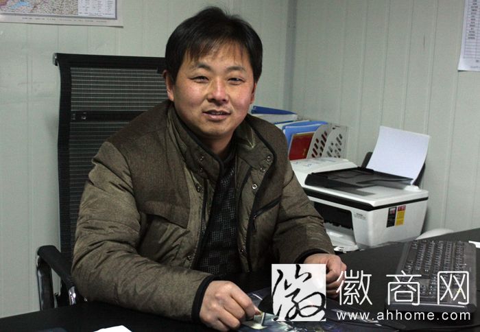 田金友