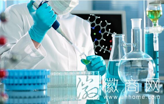 研究院