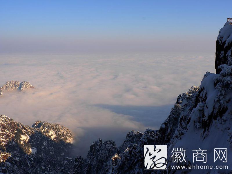 <a href='display.asp?id=12239' target='_blank'>黄山</a>被评为“全球百佳可持续目的地”