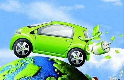 <a href='display.asp?id=8462' target='_blank'>新能源汽车</a>