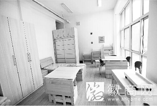 公租房