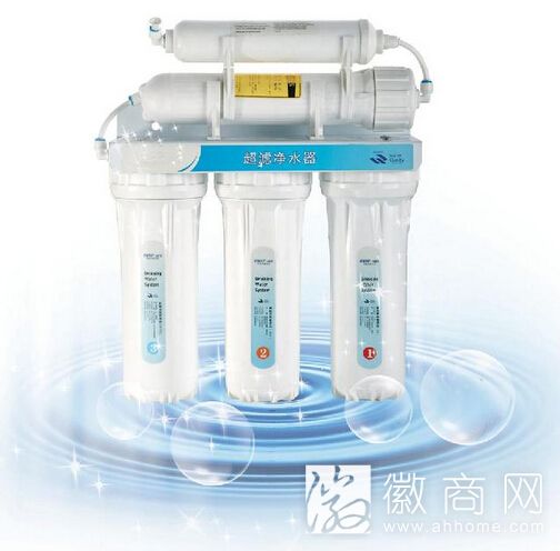 净水器