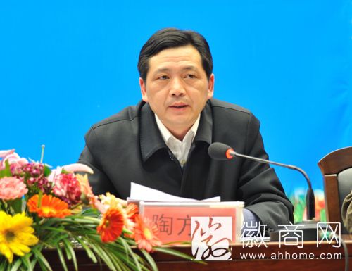 陶方启