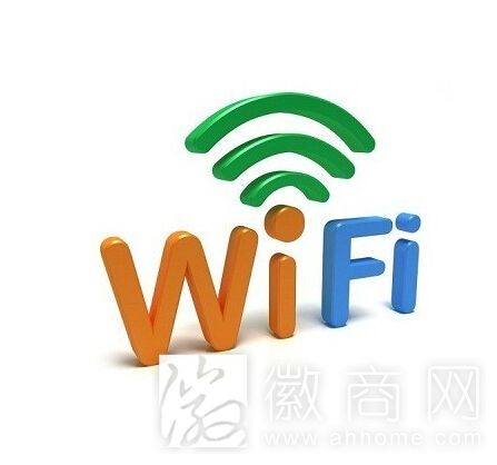 免费wifi
