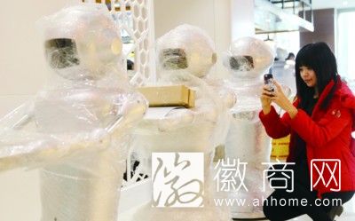 合肥机器人总动员欢乐餐厅