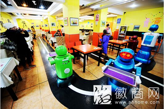 <a href='display.asp?id=9101'  target='_blank'>合肥机器人餐厅</a>