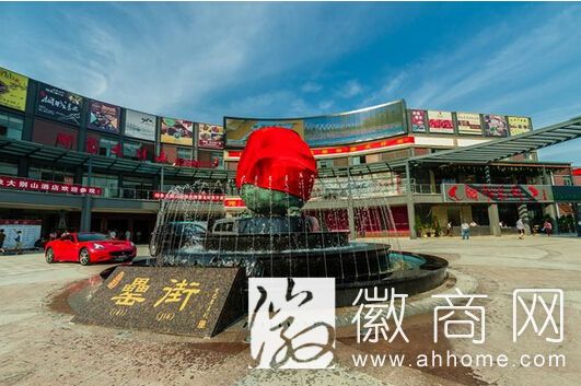<a href='display.asp?id=12288'  target='_blank'>合肥罍街</a>