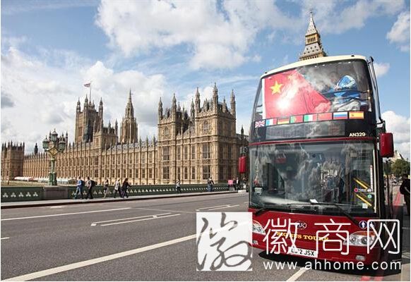 安徽制造