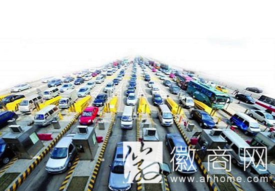 2015元旦小长假高速不免费 三条高速部分临时封闭