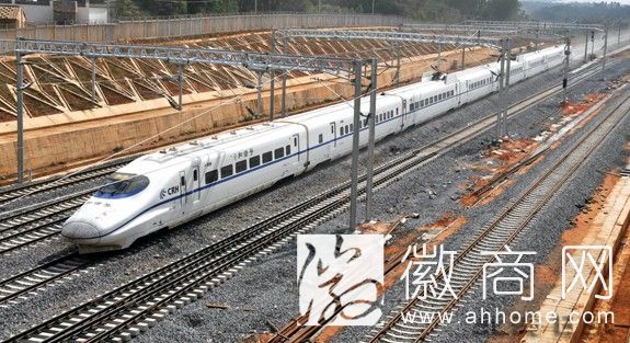 2015年6月<a href='display.asp?id=7459' target='_blank'>合福高铁</a>有望全线开通 合肥到福州仅需3小时