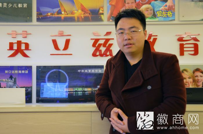 孔亚平